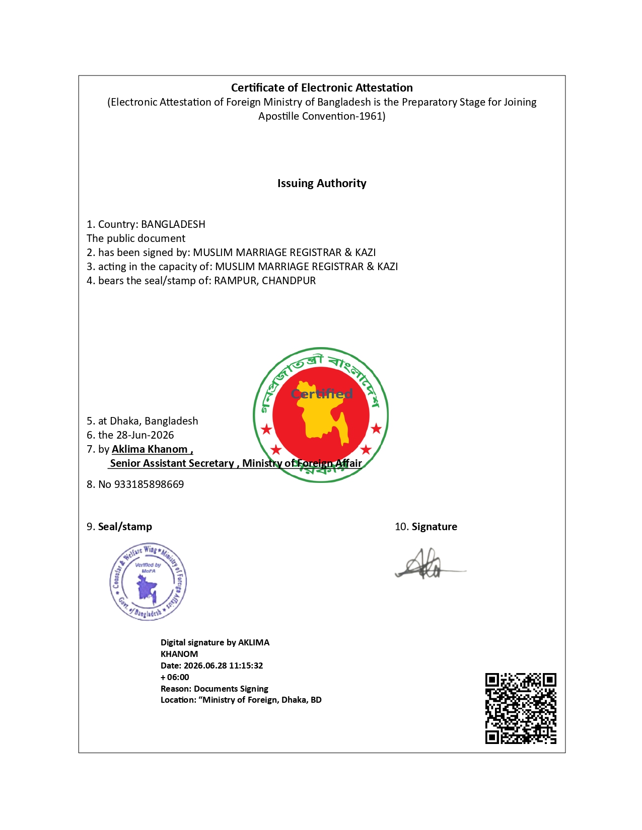 Document Page 1