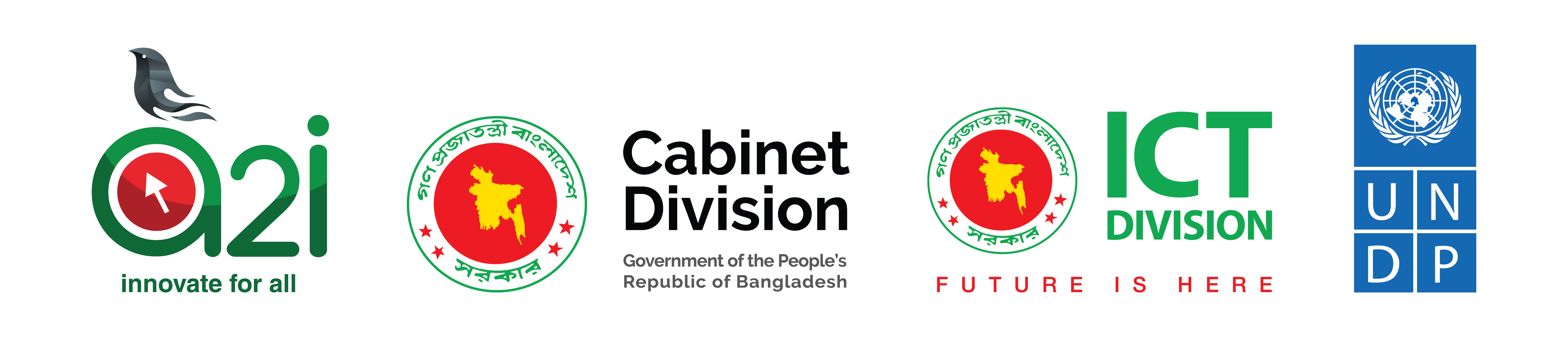 Right Logo